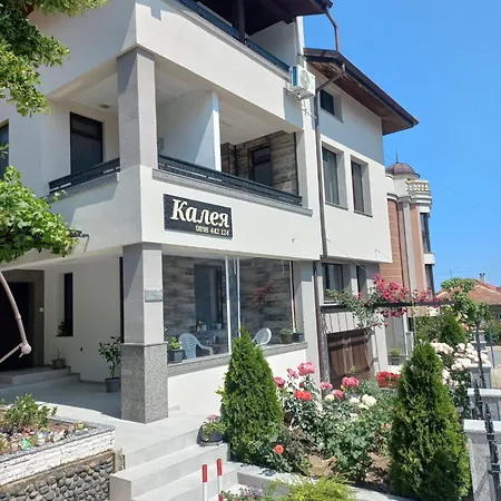 Kaleya House Pensionat